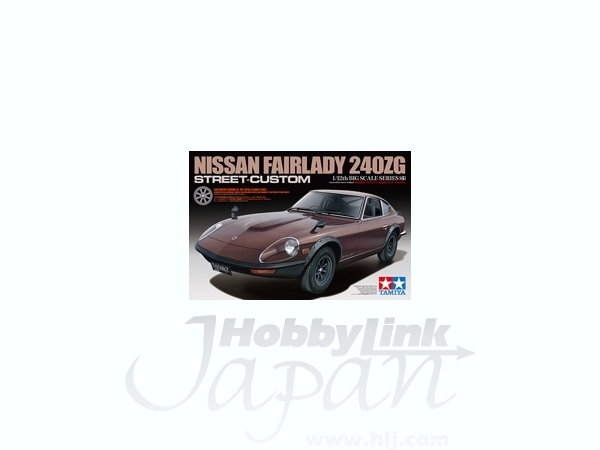 tam12051_0.jpg?v=1405585993