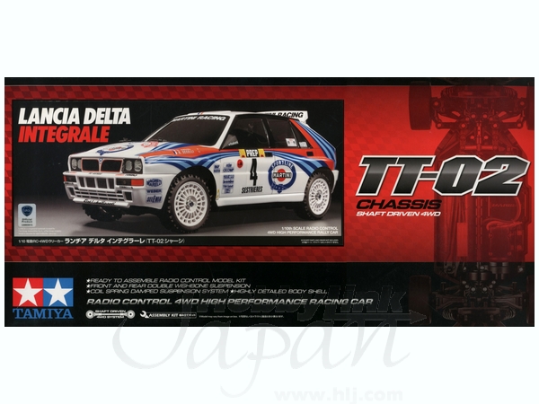 52th Shizuoka Hobby Show 2013 Sneak Peak! 52th Shizuoka Hobby Show 2013 Sneak Peak!