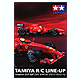 tamcatrc09-b