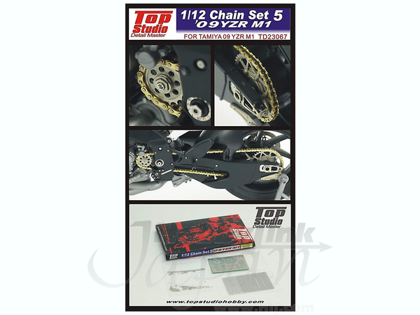 tsttd23067_0.jpg?v=0000000001