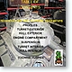 ttpcd19