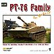 wwp416724