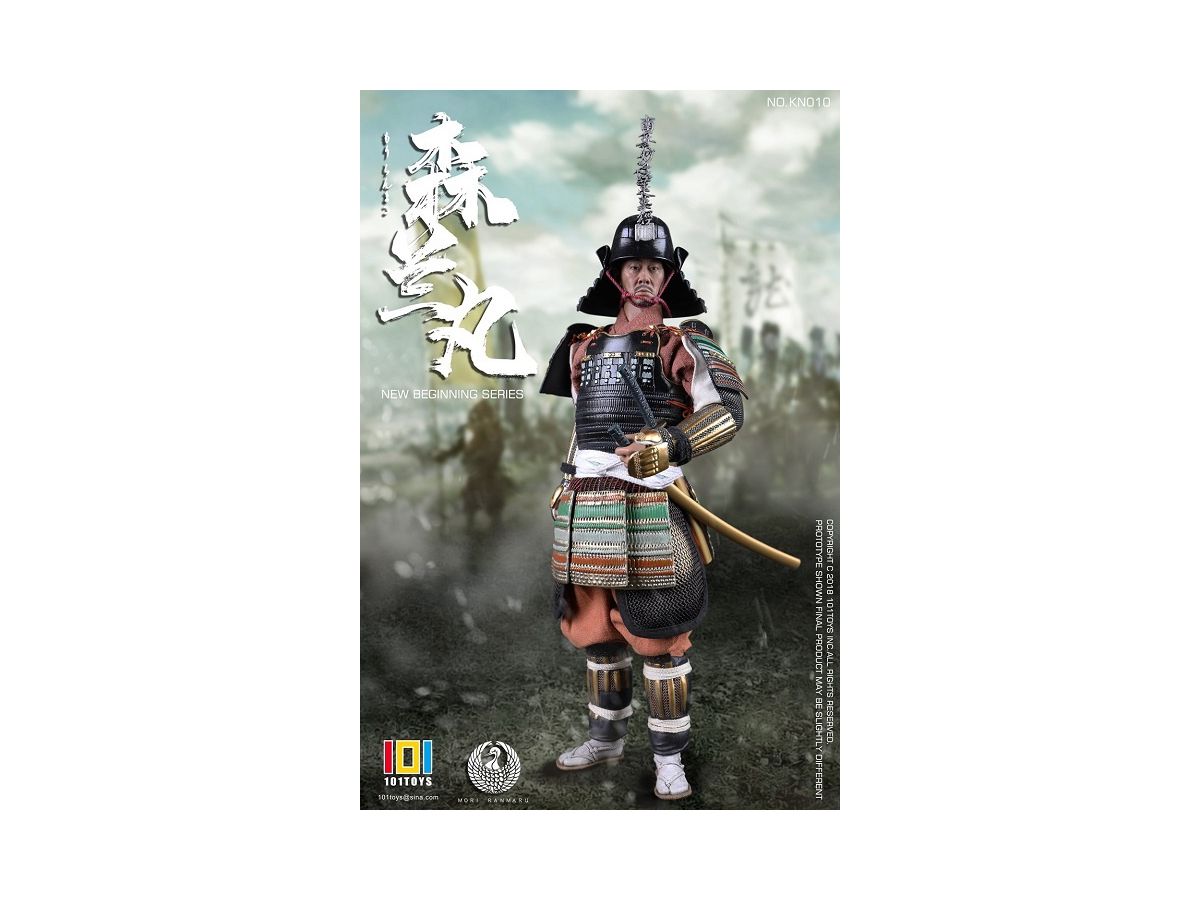 1/6 101T-KN010 森蘭丸 甲冑付き アクションフィギュア | HLJ.co.jp