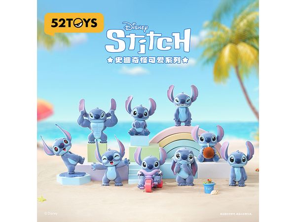 ⑳　スティッチ ディズニー スティッチ おちゃめ日記 2.0 シリーズ 1Box 6pcs