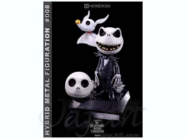 ハイブリッド・メタル・フィギュレーション #008 ジャック