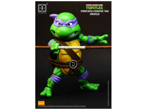 ハイブリッド・メタル・フィギュレーション #040 ミュータント