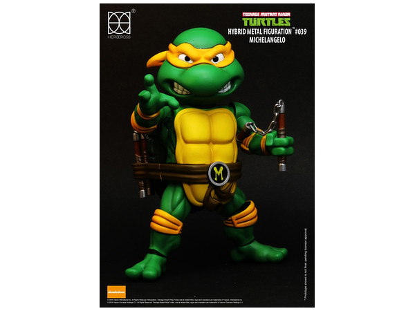 ハイブリッド・メタル・フィギュレーション#039 ミュータント