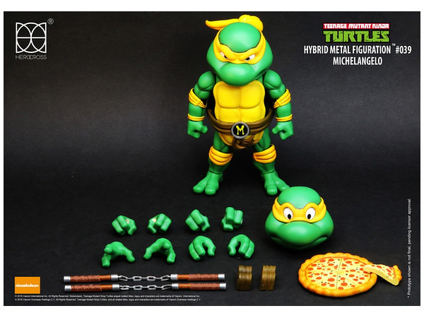 ハイブリッド・メタル・フィギュレーション#039 ミュータント