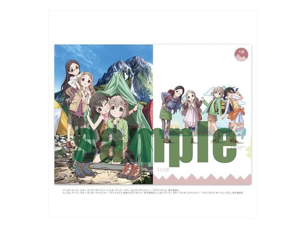 ヤマノススメ: 版権イラスト集 | HLJ.co.jp