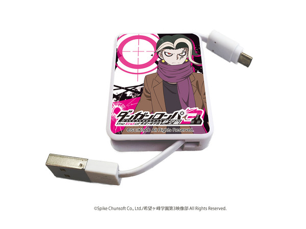 キャラリール ダンガンロンパ3 The End Of 希望ヶ峰学園 絶望編 封印されし田中 キャラリール ダンガンロンパ3 The End Of 希望ヶ峰学園 絶望編 封印されし田中