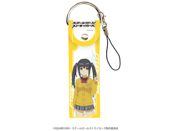 ビッグレザーストラップ スクールガールストライカーズ 05 菜森 まな By エースリー ホビーリンク ジャパン ビッグレザーストラップ スクールガールストライカーズ 05 菜森 まな By エースリー ホビーリンク ジャパン