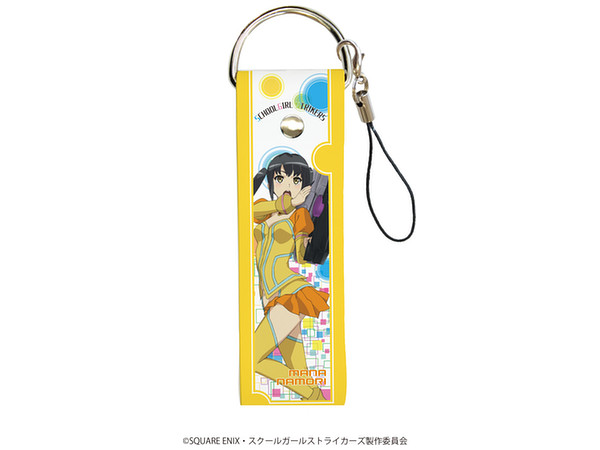 ビッグレザーストラップ スクールガールストライカーズ 05 菜森 まな By エースリー ホビーリンク ジャパン ビッグレザーストラップ スクールガールストライカーズ 05 菜森 まな By エースリー ホビーリンク ジャパン