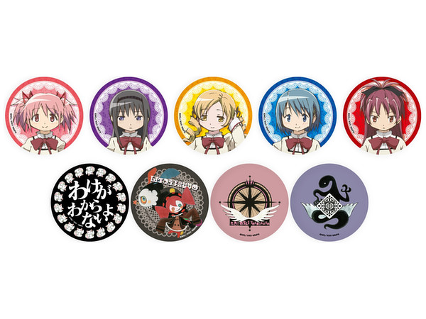 魔法少女まどかマギカ(新編) 缶バッジ01/ブラインド 1Box 9pcs