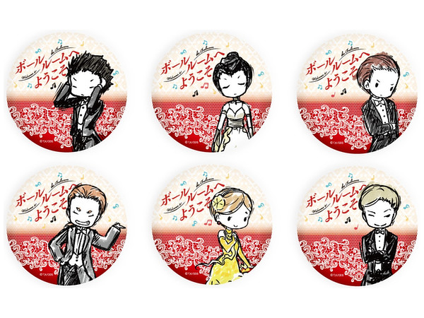 ボールルームへようこそ 缶バッジ01/ブラインド/グラフアートデザイン