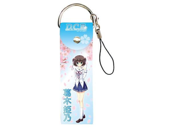ビッグレザーストラップ D C Iii ダ カーポiii 03 葛木姫乃 葛木姫乃 By エースリー ホビーリンク ジャパン ビッグレザーストラップ D C Iii ダ カーポiii 03 葛木姫乃 葛木姫乃 By エースリー ホビーリンク ジャパン