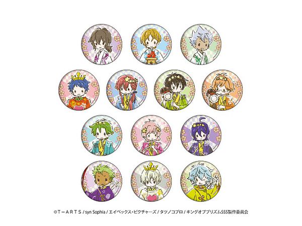 缶バッジ キンプリ -SSS- 02/ひなまつりver. (グラフアート