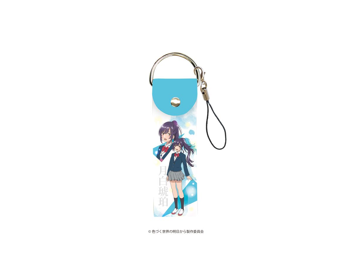 ビッグレザーストラップ 色づく世界の明日から 02 月白琥珀 By エースリー ホビーリンク ジャパン ビッグレザーストラップ 色づく世界の明日から 02 月白琥珀 By エースリー ホビーリンク ジャパン