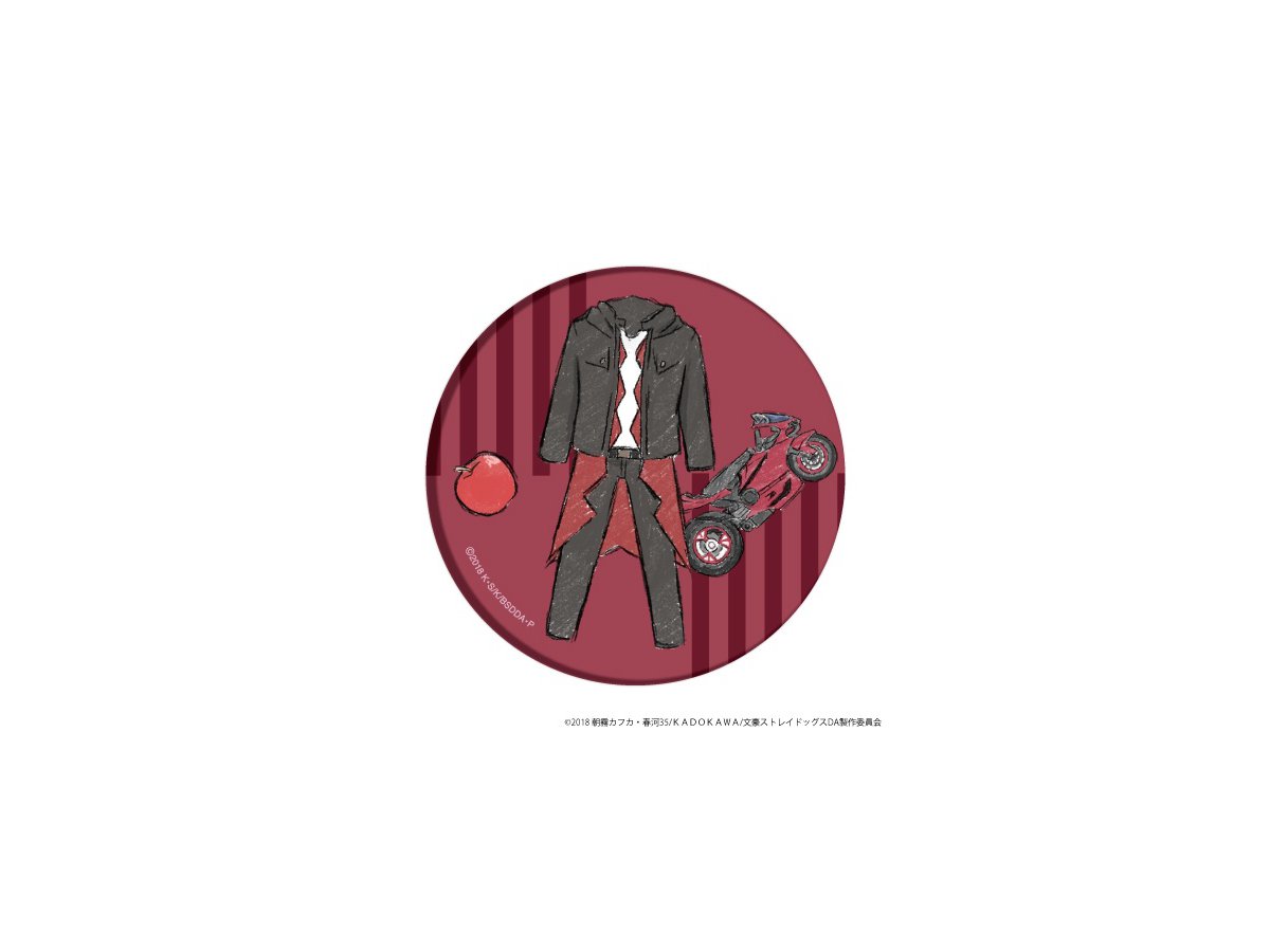 缶バッジ 文豪ストレイドッグス DEAD APPLE 13/中原中也 (グラフ