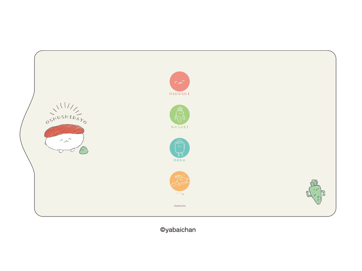 キャラキーケース おしゅしだよ 01 まぐろとわさび グラフアート キャラキーケース おしゅしだよ 01 まぐろとわさび グラフアート