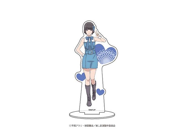 キャラアクリルフィギュア アニメ 推しが武道館いってくれたら死ぬ 04 
