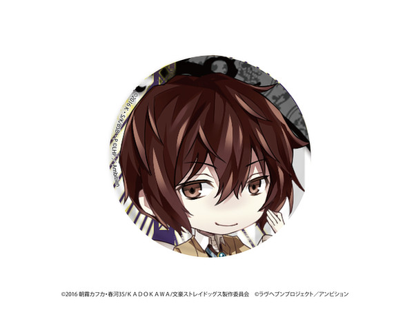 缶バッジ 文豪ストレイドッグスxラヴヘブン 02/太宰治 | HLJ.co.jp