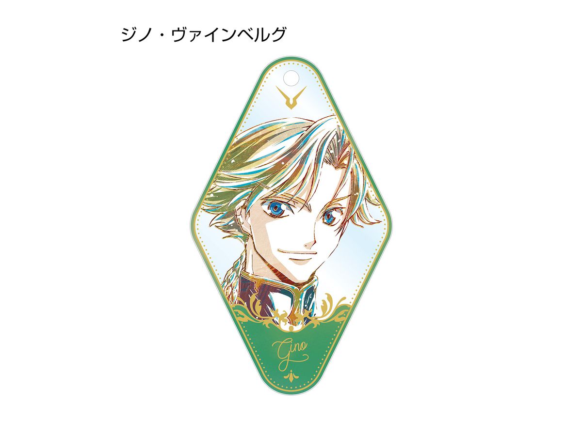 コードギアス 反逆のルルーシュ トレーディング Ani Art アクキー 2 1 Box 9pcs By アルマビアンカ ホビーリンク ジャパン