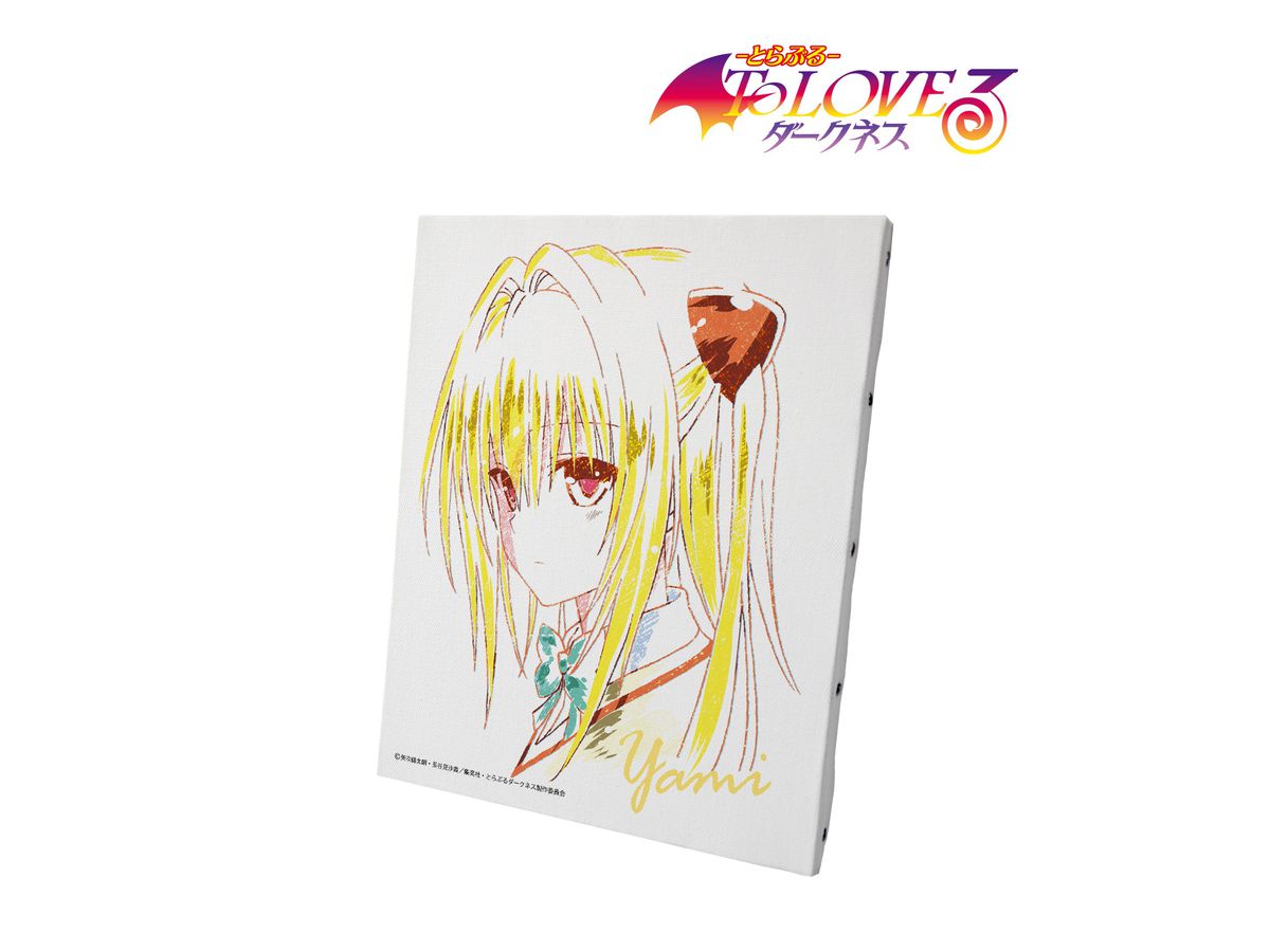 To Loveる とらぶる ダークネス 金色の闇 Ani Art キャンバスボード By アルマビアンカ ホビーリンク ジャパン To Loveる とらぶる ダークネス 金色の闇 Ani Art キャンバスボード By アルマビアンカ ホビーリンク ジャパン