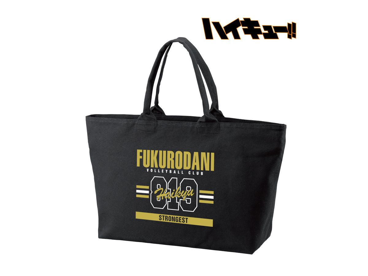 ハイキュー　トートバッグ OUTDOOR PRODUCTS ハイキュー!! アウトドアプロダクツ コラボ