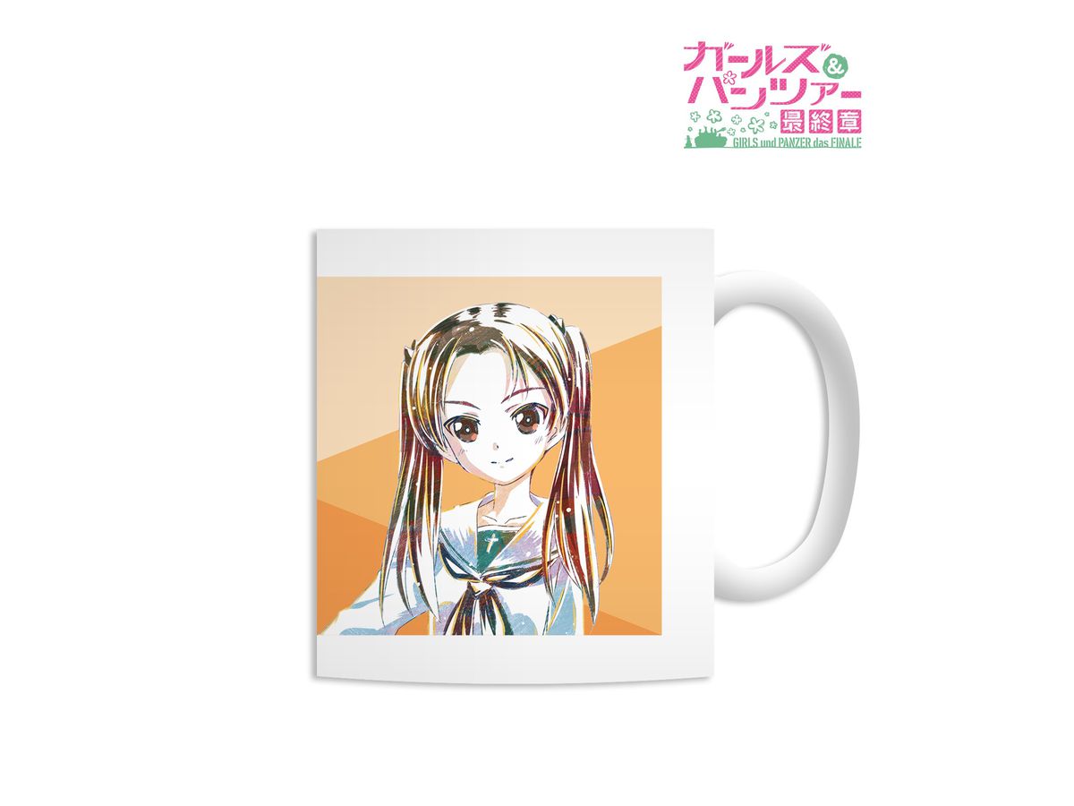 ガールズ パンツァー 最終章 角谷杏 Ani Art マグカップ By アルマビアンカ ホビーリンク ジャパン ガールズ パンツァー 最終章 角谷杏 Ani Art マグカップ By アルマビアンカ ホビーリンク ジャパン