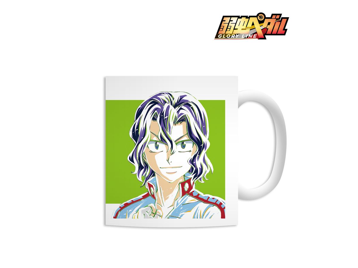 弱虫ペダル Glory Line 手嶋純太 Ani Art マグカップ By アルマビアンカ ホビーリンク ジャパン 弱虫ペダル Glory Line 手嶋純太 Ani Art マグカップ By アルマビアンカ ホビーリンク ジャパン