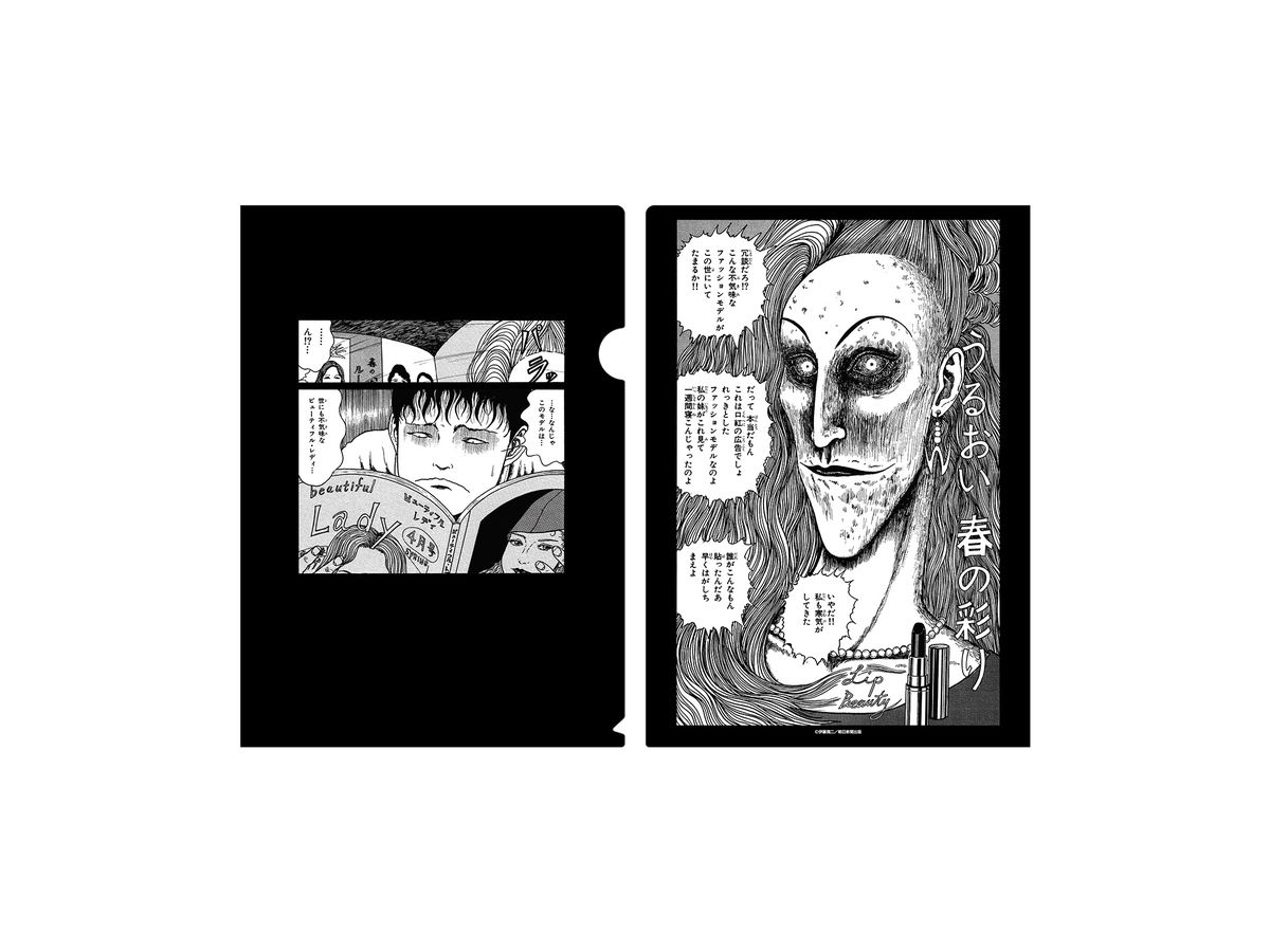 Carne de cordero Disco Llave rumors junji ito hacer clic cuscús café