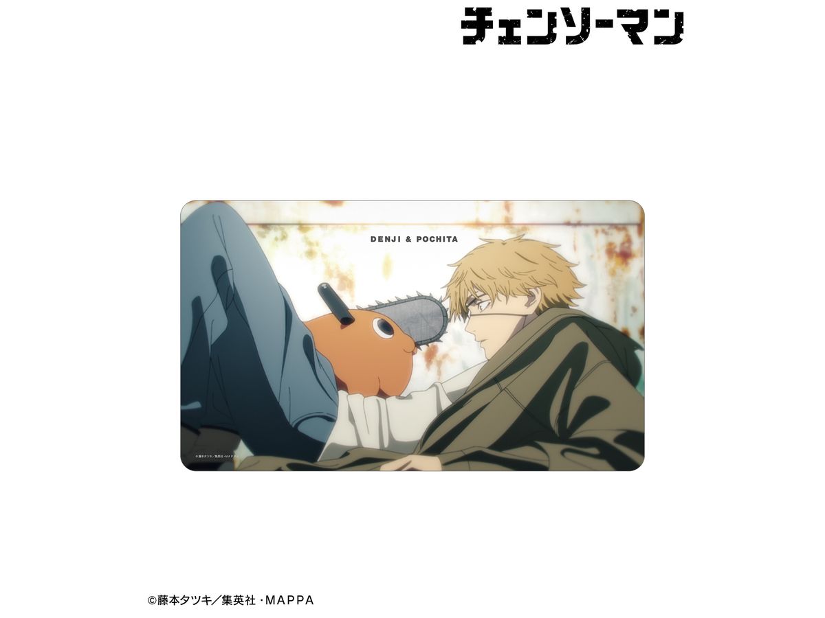 チェンソーマン バンダイ MAPPA カード デンジ ポチタ 6枚 セット Amazon | バンプレストチェンソーマンVIBRATIONSTARSデンジ