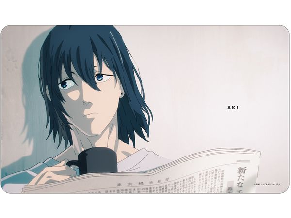 チェンソーマン 早川アキ プレイマット | HLJ.co.jp