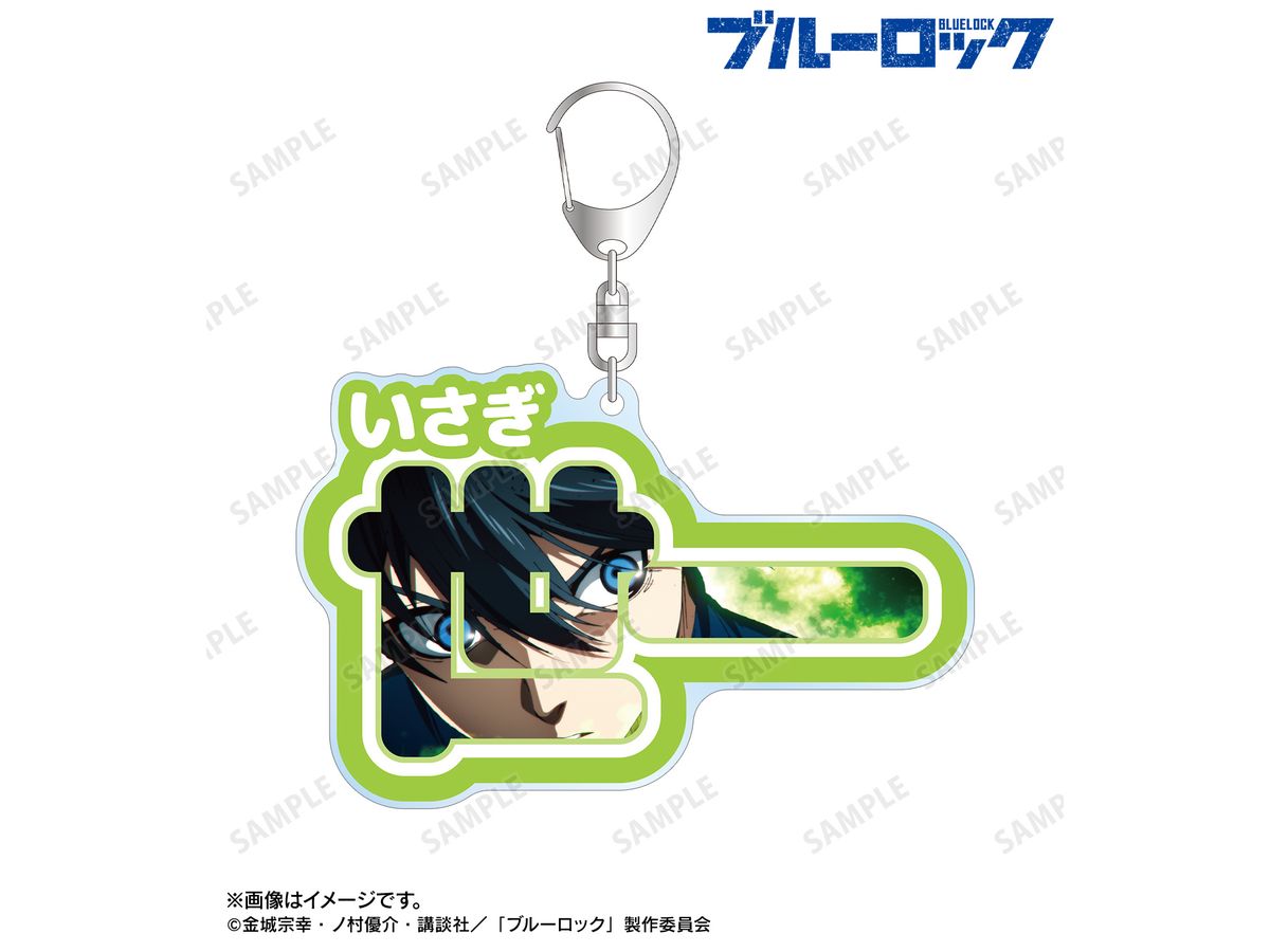 潔世一　潔　キーホルダー　アクキー　アニメジャパン　ブルロ　ブルーロック ブルーロック アクリルキーホルダー＿潔 世一／ENJOY MUSIC