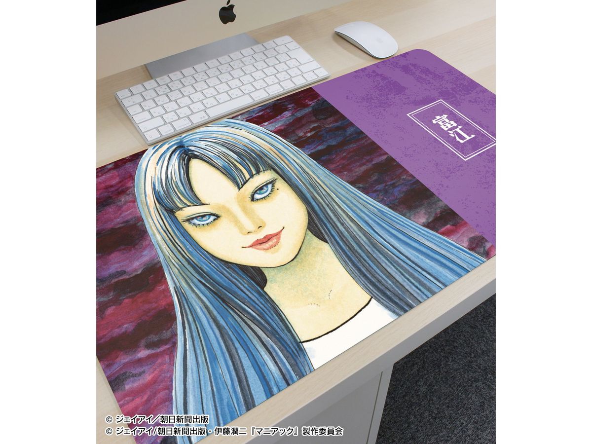 伊藤潤二 マニアック: 富江 原作イラスト マルチデスクマット | HLJ.co.jp