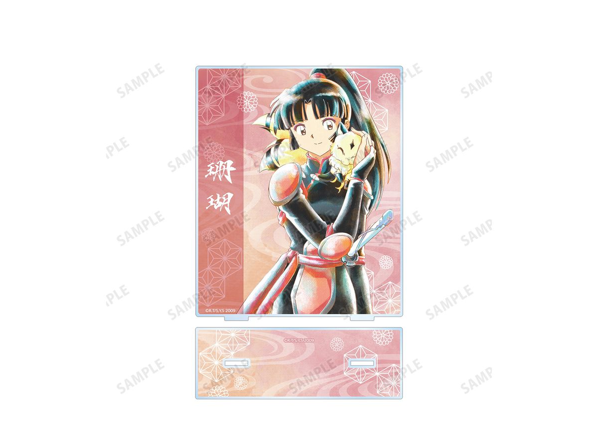 犬夜叉 珊瑚 Ani-Art aqua label BIGアクリルスタンド | HLJ.co.jp