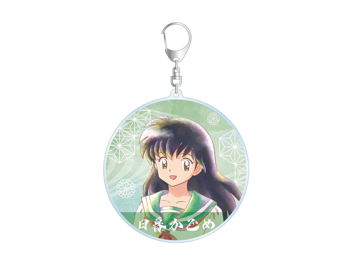 犬夜叉 日暮かごめ Ani-Art aqua label BIGアクリルキーホルダー | HLJ 
