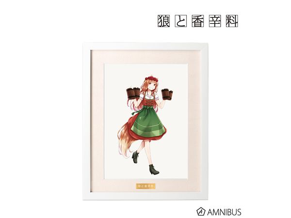 狼と香辛料 文倉十先生 描き下ろしイラスト ホロ ディアンドルver 狼と香辛料 文倉十先生 描き下ろしイラスト ホロ ディアンドルver