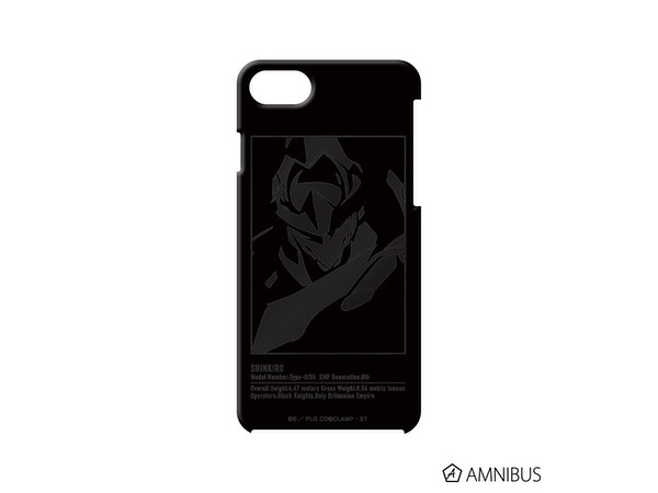 コードギアス 反逆のルルーシュiii 皇道 箔プリントiphoneケース 蜃気楼 対象機種 Iphone X By アルマビアンカ ホビーリンク ジャパン