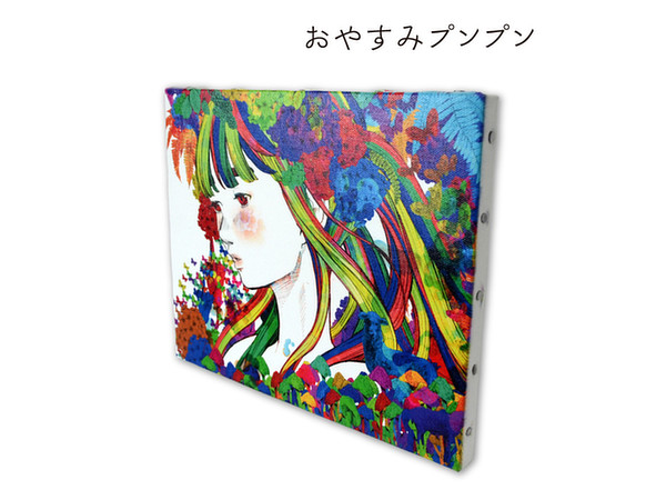 おやすみプンプン キャンバスアート vol.2 | HLJ.co.jp