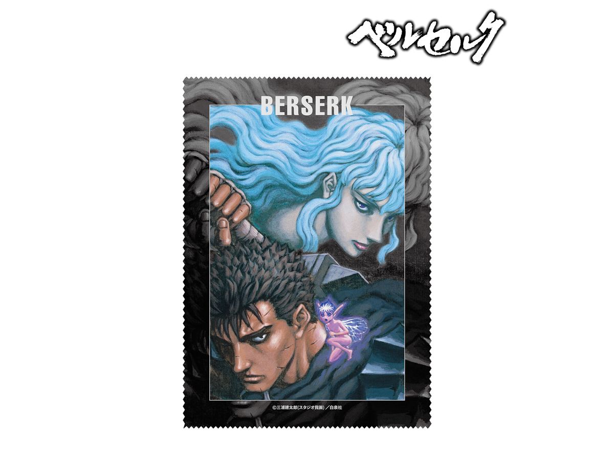 ベルセルク ガッツ&グリフィス BIGマルチクロス | HLJ.co.jp