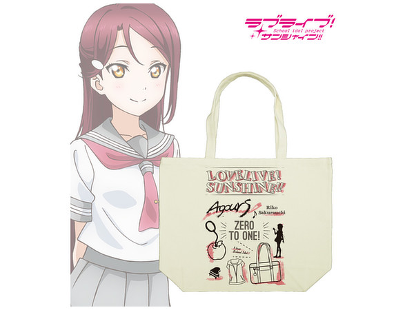 桜内梨子　痛バック ラブライブ! サンシャイン!! ラインアートトートバッグ 桜内梨子
