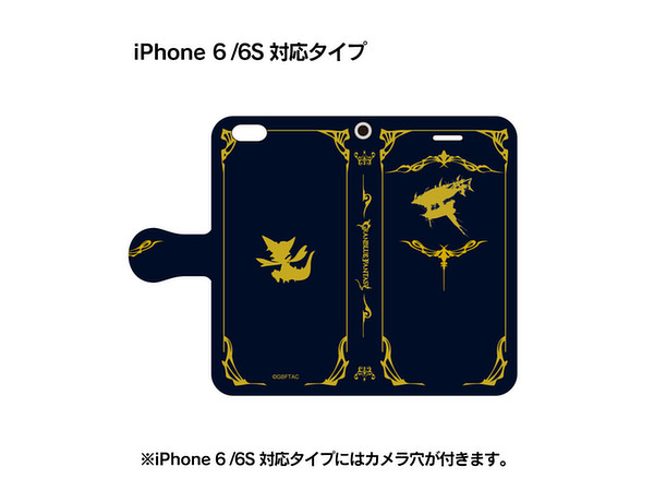 グランブルーファンタジー グランサイファー シルエットスマホケース Iphone 6 6s