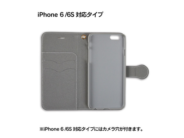 グランブルーファンタジー グランサイファー シルエットスマホケース Iphone 6 6s グランブルーファンタジー グランサイファー シルエットスマホケース Iphone 6 6s