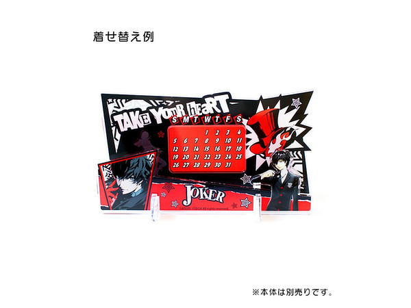 ペルソナ4 アクリル万年カレンダー 主人公 鳴上悠