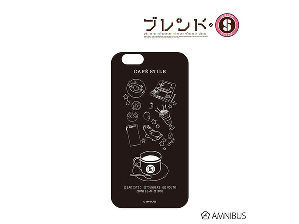 ブレンド S Iphoneケース 対象機種 Iphone 6 Plus 6s Plus By アルマビアンカ ホビーリンク ジャパン