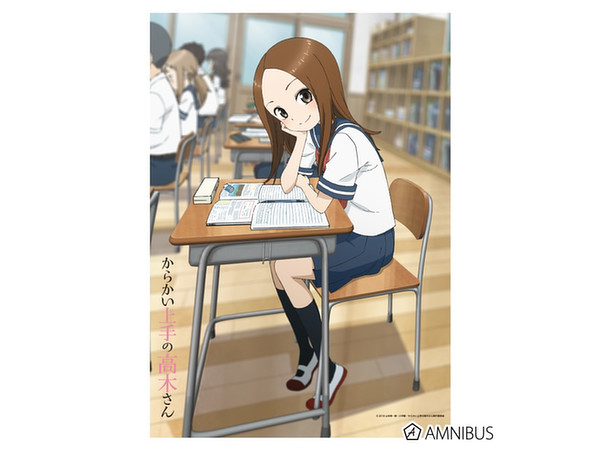 からかい上手の高木さん　タペストリー Amazon.co.jp: からかい上手の高木さん タペストリー : おもちゃ
