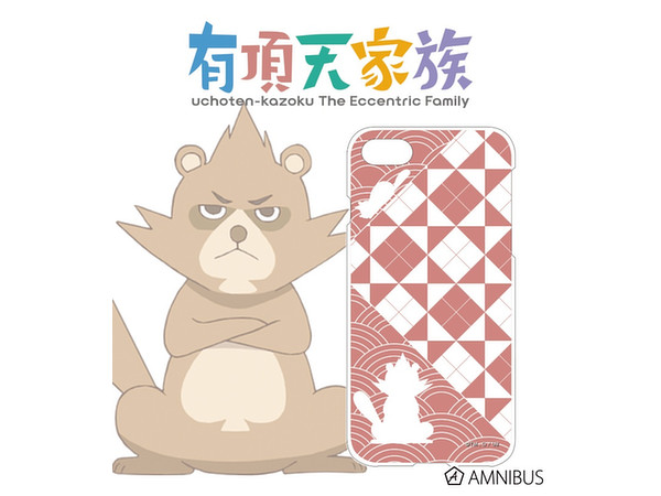 有頂天家族2 ハードケース 下鴨矢一郎 対象機種 Iphone 7 8 有頂天家族2 ハードケース 下鴨矢一郎 対象機種 Iphone 7 8