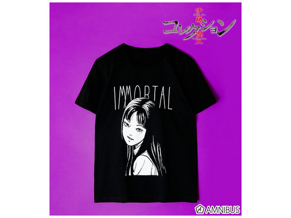 伊藤潤二 マニアック 富江 コマTシャツ XL ver.A 伊藤潤二『マニアック』 - 富江 ロングTシャツ/ユニセックス