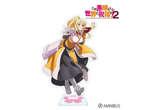 この素晴らしい世界に祝福を! 2 アクリルスタンド (ダクネス) | HLJ.co.jp